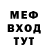 Метадон VHQ Citizen X