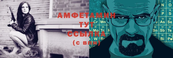 круглые Михайловск