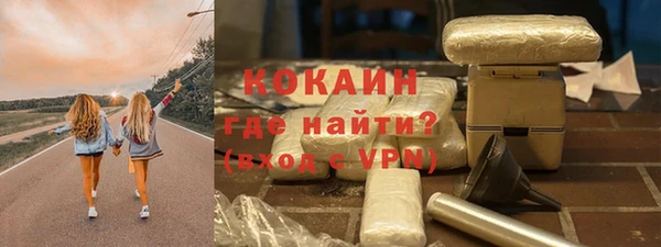 mdma Щёлкино