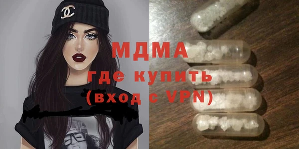 каннабис Михайлов