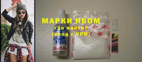 МДПВ Навашино
