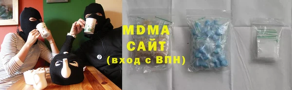 кокаин Наволоки