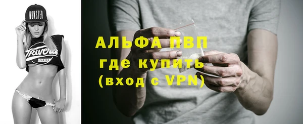 МДПВ Навашино