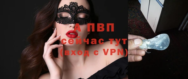 МДПВ Навашино