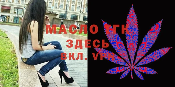 МДПВ Навашино