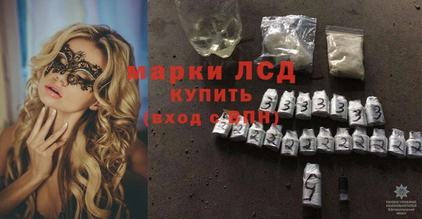 МДПВ Навашино