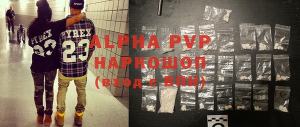 кокаин Наволоки