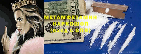 МДПВ Навашино