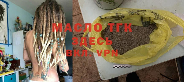 кокаин Наволоки