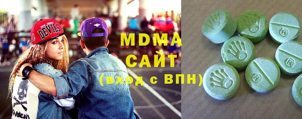 МДПВ Навашино