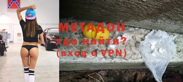 кокаин Наволоки
