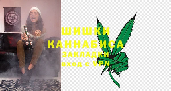 МДПВ Навашино