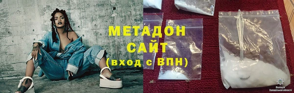 кокаин Наволоки
