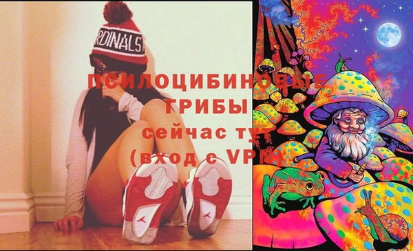 кокаин Наволоки