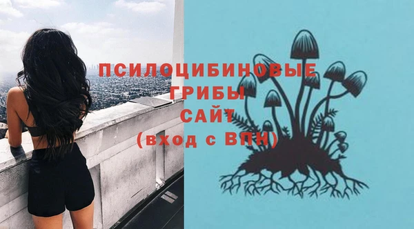 кокаин Наволоки