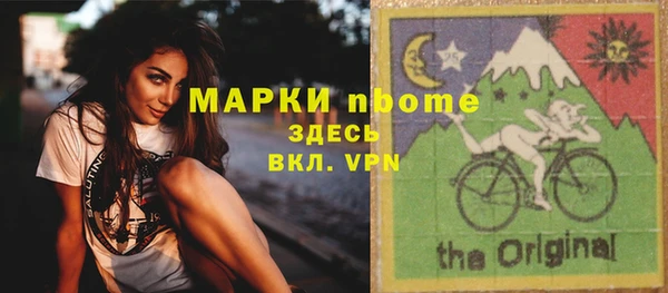 мдпв Волоколамск