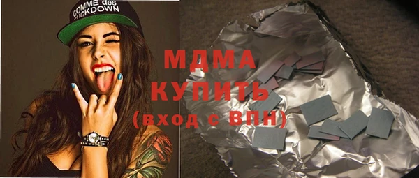 кокаин Наволоки