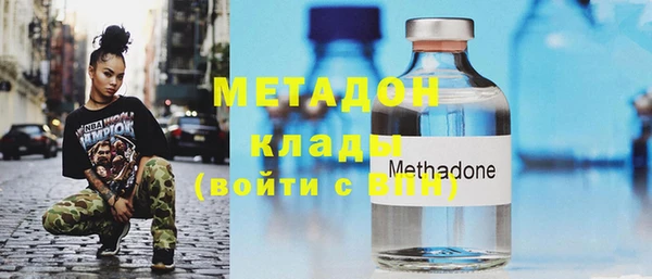 МДПВ Навашино