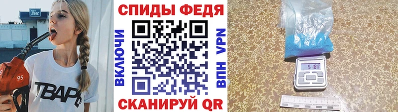 ОМГ ОМГ зеркало  нарко площадка клад  МЕТАМФЕТАМИН Methamphetamine  Беломорск 